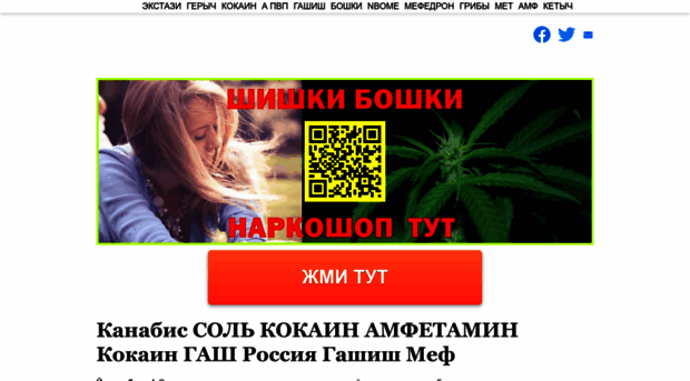 dvoreck.ru
