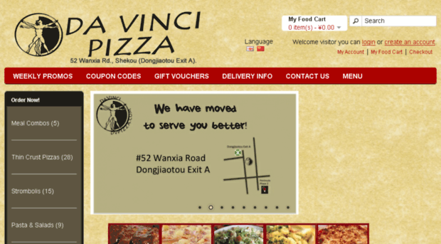 dvpizza.com