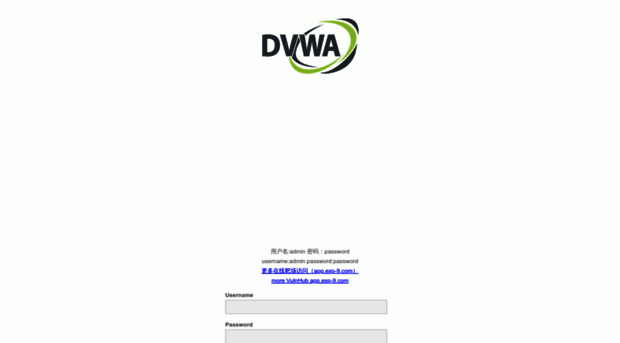 dvwa.exp-9.com