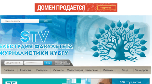 dvz-on.ru