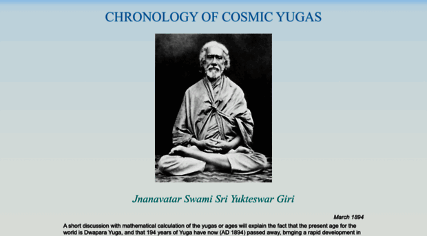dwapara-yuga.com