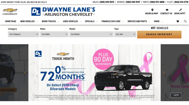 dwaynelanechevrolet.com