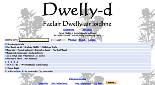 dwelly.info