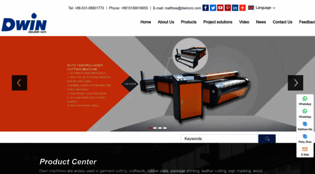 dwin-cnc.com