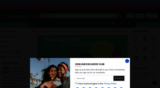 dwpromotion.com