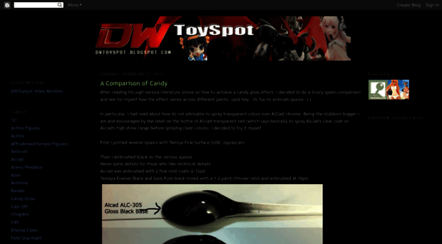 dwtoyspot.blogspot.kr