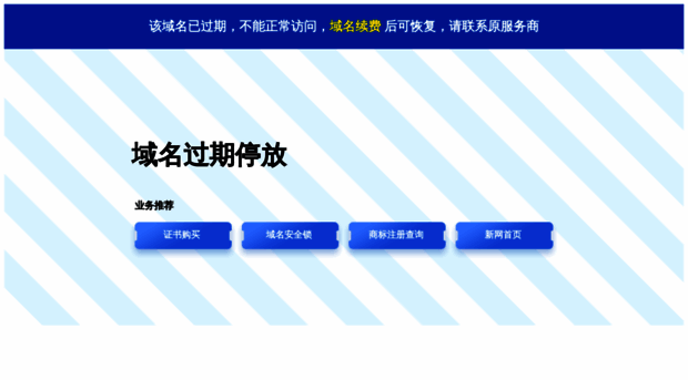 dxjlsy.cn