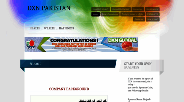 dxn2pakistan.wordpress.com