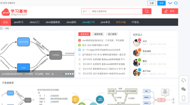 dxses.cn