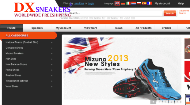 dxsneakers.com