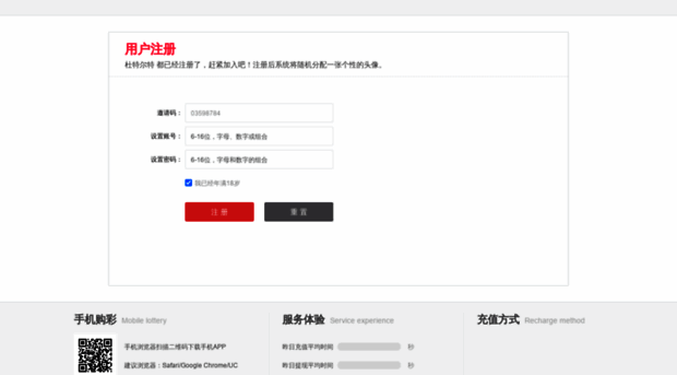 dxswz.com