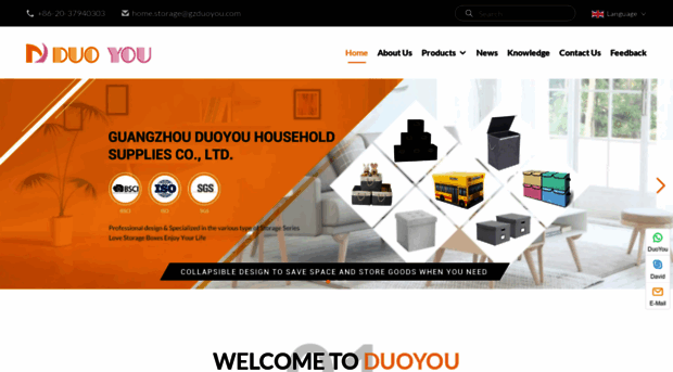 dy-household.com