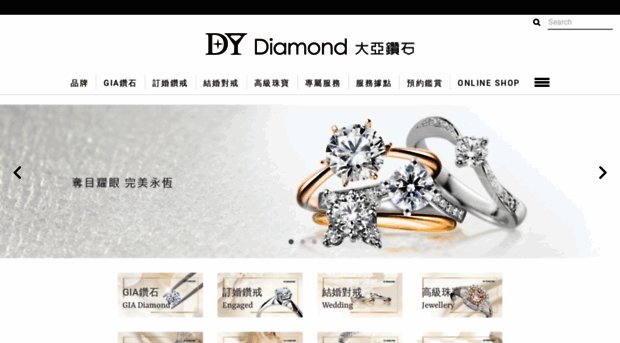 dy-jewelry.com