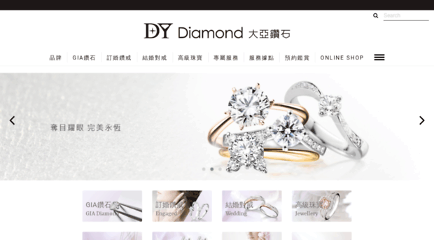 dy-jewelry.com.tw