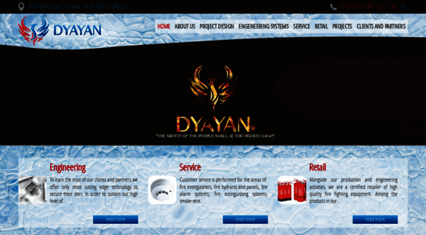 dyayan.com