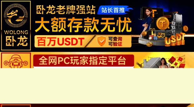 dydrill.cn