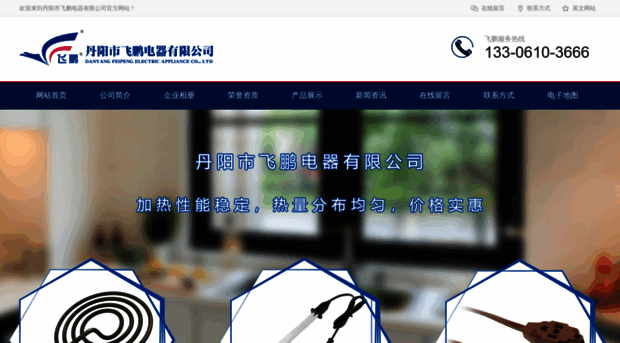 dyfpdq.com