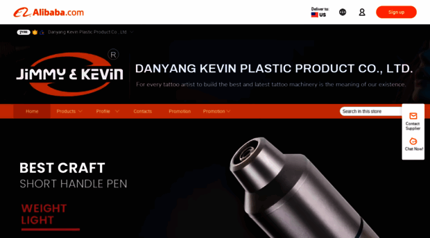 dykevin.en.alibaba.com