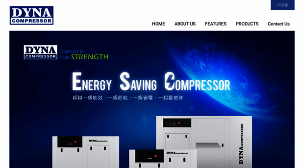 dyna-compressor.com