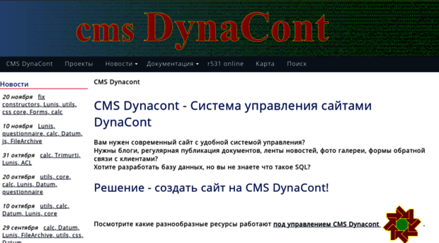 dynacont.net