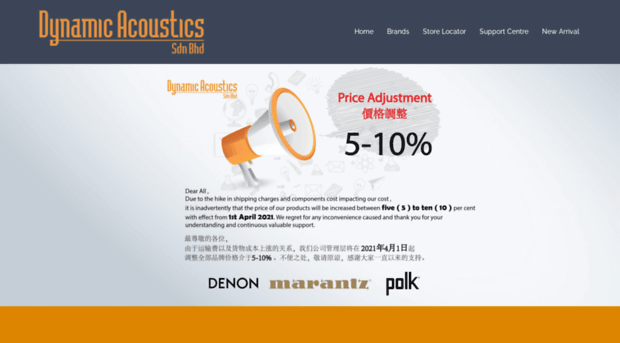 dynamic-acoustics.com