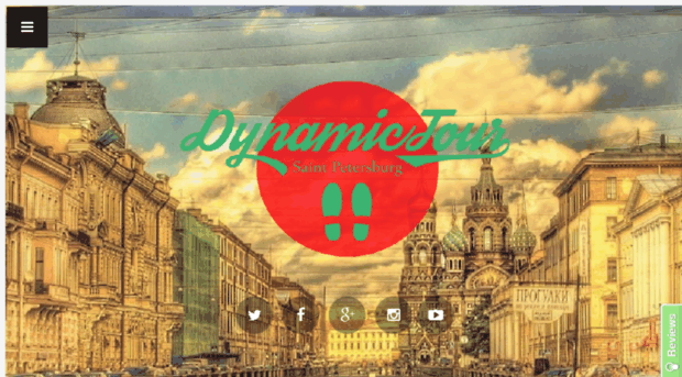 dynamictour.ru