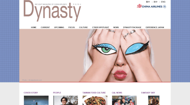 dynasty-magazine.com