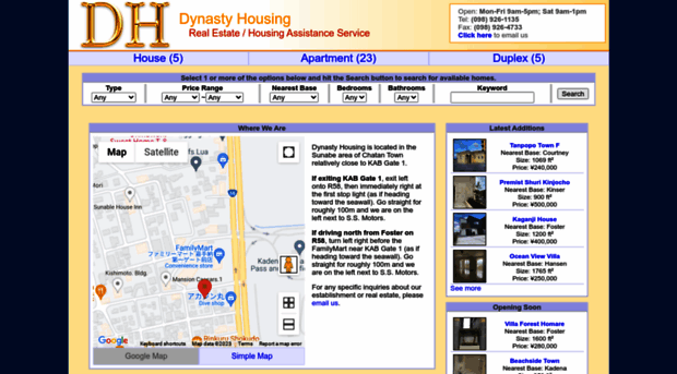 dynastyhousing.jp