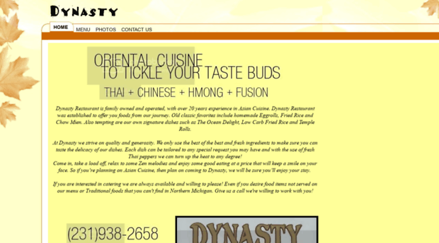 dynastyrestaurant.samsbiz.com