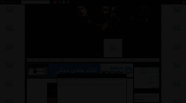 dynastywarriors.yoo7.com