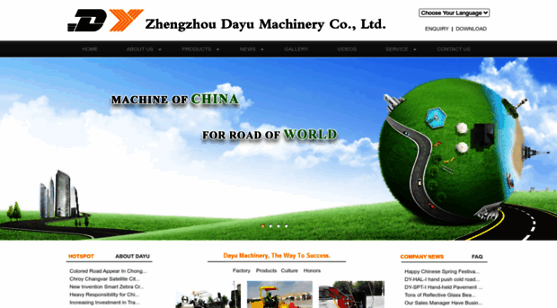 dyroad.com