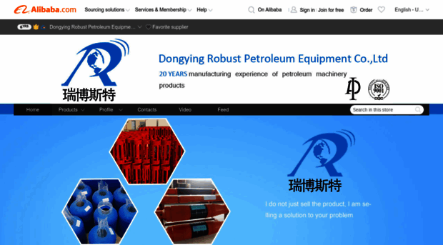 dyrobust.en.alibaba.com