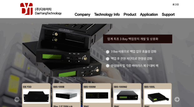 dytechnology.co.kr