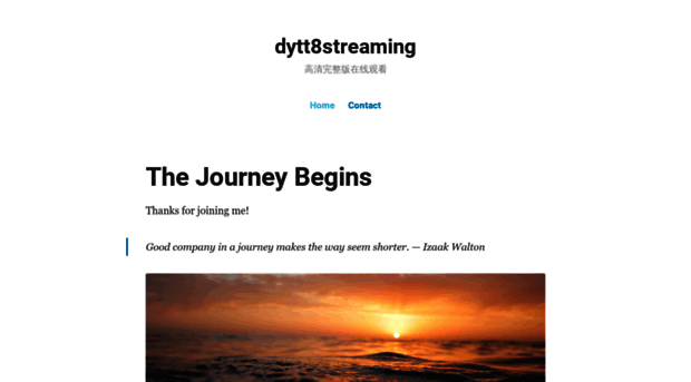 dytt8streaminghd.wordpress.com