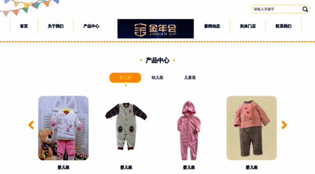 dyxs23.com