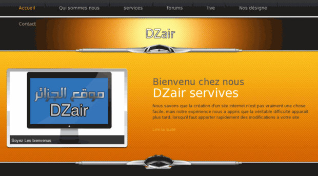 dzair-forum.com