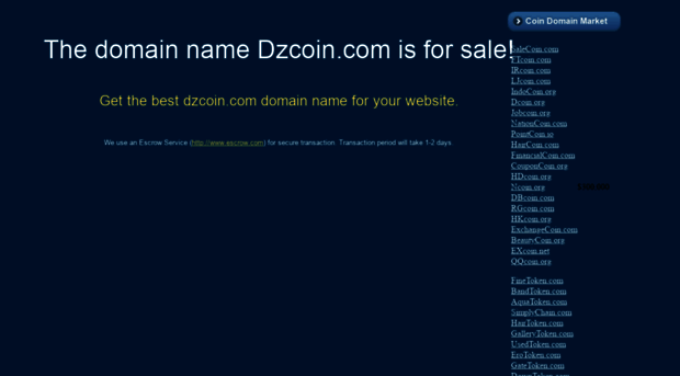 dzcoin.com