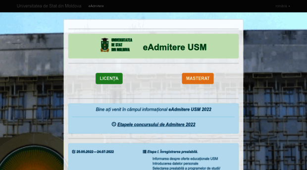 e-admiterea.usm.md