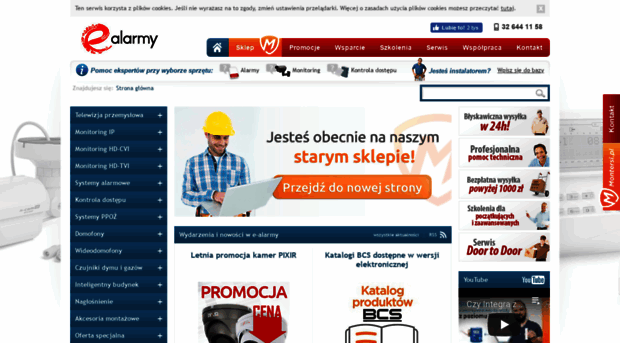 e-alarmy.pl