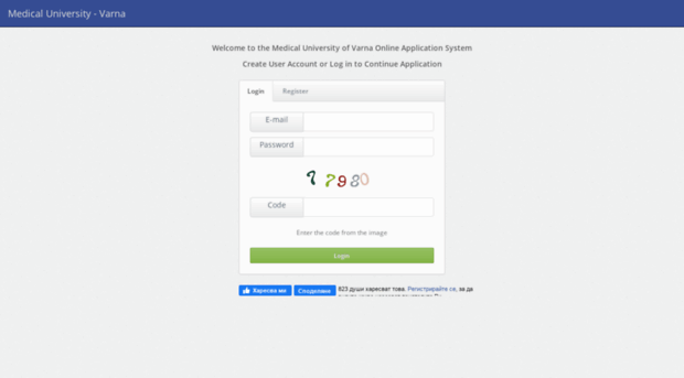 e-application.mu-varna.bg