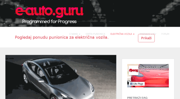 e-auto.guru