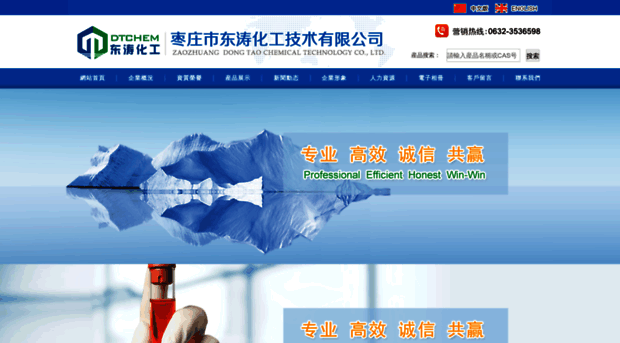 e-baidu.cn