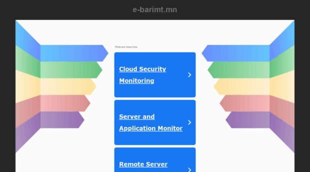 e-barimt.mn