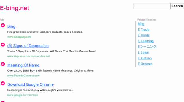 e-bing.net