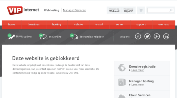 e-blower.nl