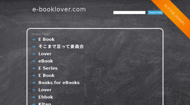 e-booklover.com