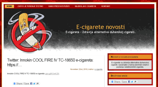 e-cigarete.com.hr