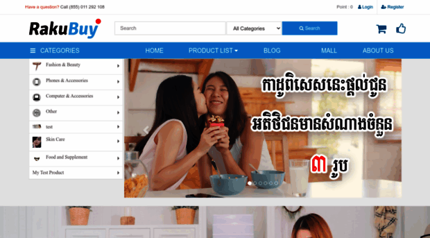 e-commerce.it-proo.com