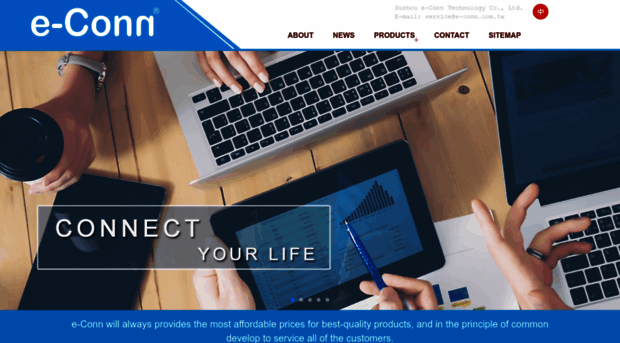 e-conn.com.tw