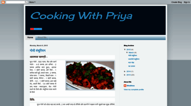 e-cookingwithpriya.blogspot.in